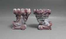 Pair of Purple Malachite Glass Cornucopia/Shell of Plenty Vases - Marble/Slag