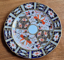 Royal Crown Derby 2451