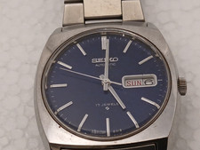 Vintage Seiko Automatic
