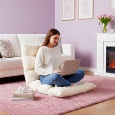 Floor Chair with Back Support