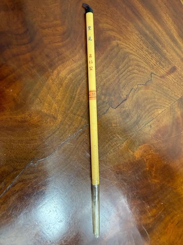 Vintage chinese calligraphy - chinese,