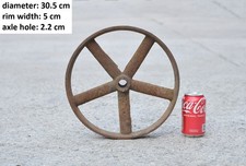 old vintage cast iron shepherd