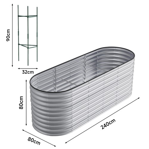 Galvanised steel raised garden - galvanised,