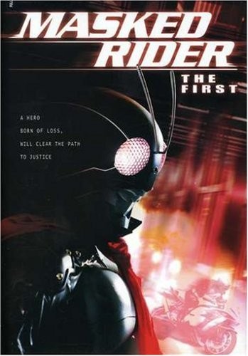 Masked rider dvd 2005 - [dvd], [2005]