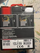 Yamaha DT 50S Drum trigger