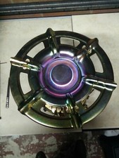 Primus Stove Top Plate / Trivet Ring 21.5 cm / 8.5" Diameter, Steel, Plated, new