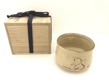 Japanese Tea Ceremony Oribe