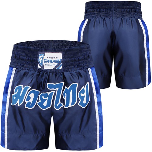 Farabi junior adults boxing - farabi,