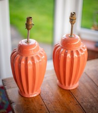 Vintage - 1960's Art Deco