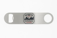 Asahi Beer, Bar Blade, Bottle