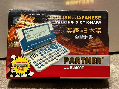 Brand new partner ej400t - new,