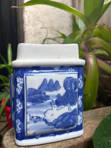 Chinese vintage rectangular - vintage,