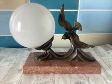 Vintage Art Deco Mood Lamp