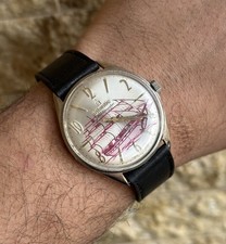 1960's Vintage Atlantic