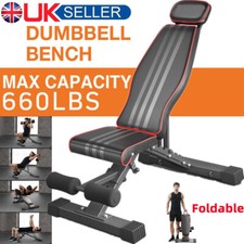 660LBS Adjustable Foldable