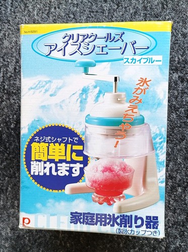 Japan made manual ice - japan,