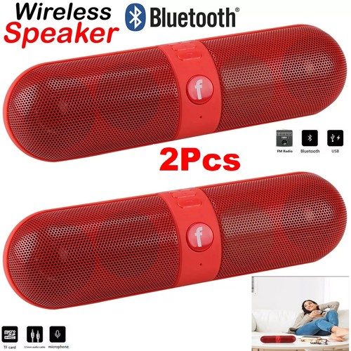 Portable pill shaped - 2x,
