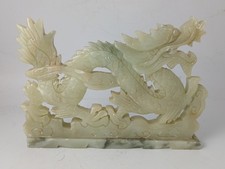 Chinese Carved Stone/Possibly