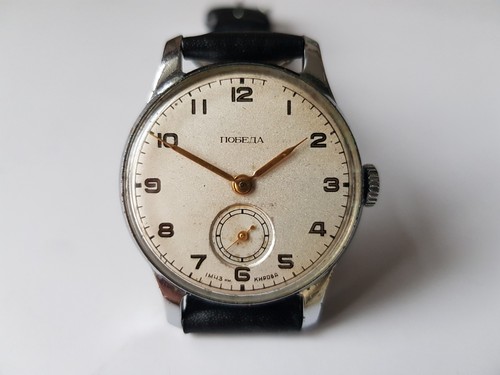 Ussr 1st mchz pobeda - 1st,