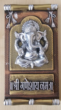 Ganesh wall hanging 3d style frame