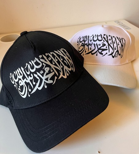 Premium islamic shahada hat - premium,