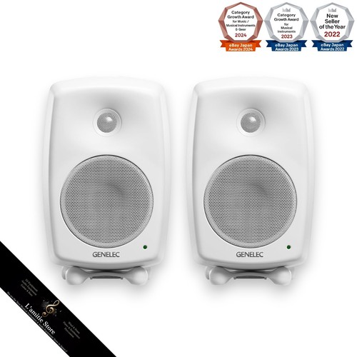 Genelec 8030cw white active - genelec,