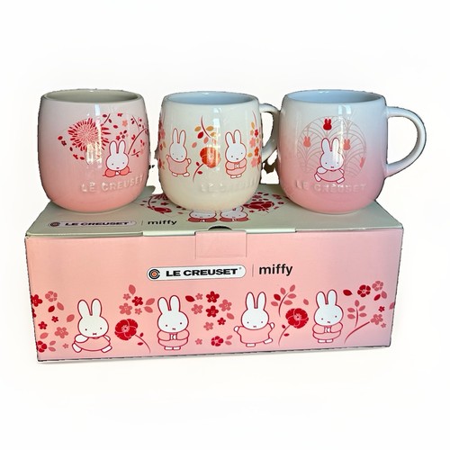 Bnib creuset miffy mugs set - bnib,