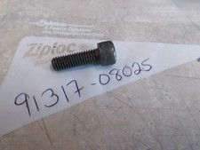 NOS Yamaha Socket Head Bolt 1995-16 YFM350 FZR600 TW200 XV535 YP400 91317-08025