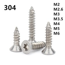 M2-M6 304 Stainless Steel Torx