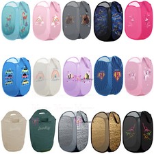 Laundry Basket Bathroom Bedroom Adult Kids Pop up Washing Hamper Toy Storage Bin