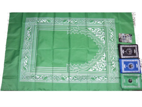 New islamic prayer - new,