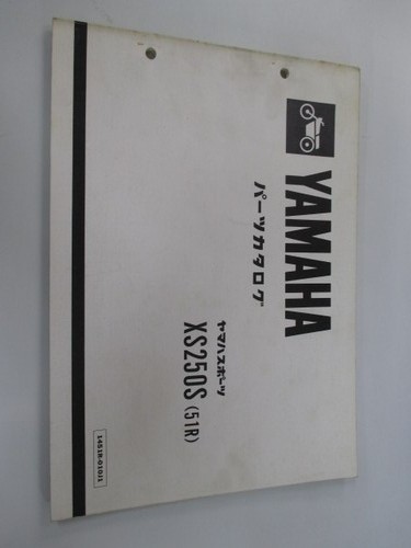 Yamaha xs250s parts list - parts, list,