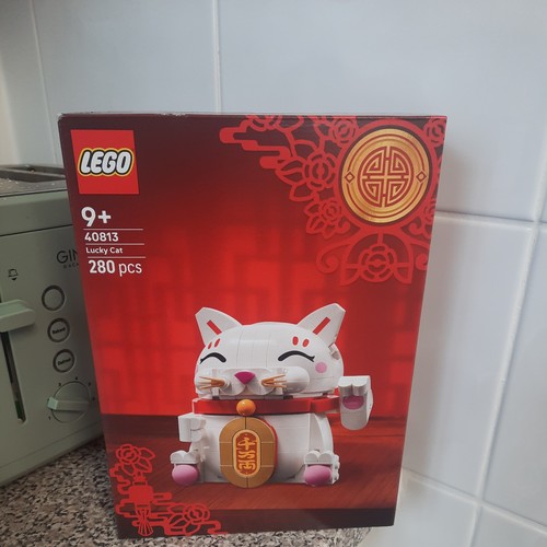 40813 lucky cat lego - lucky, chinese