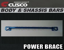 CUSCO Power Brace Rear End for