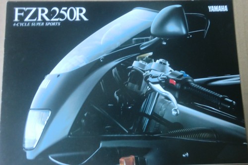 1990 fzr250r yamaha brochure - ,