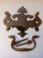 1 x Armac Plate Handle Q1956