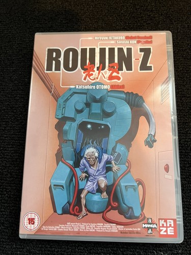 Roujin katsuhiro otomo - z,