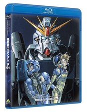 Mobile Suit Gundam Formula 91