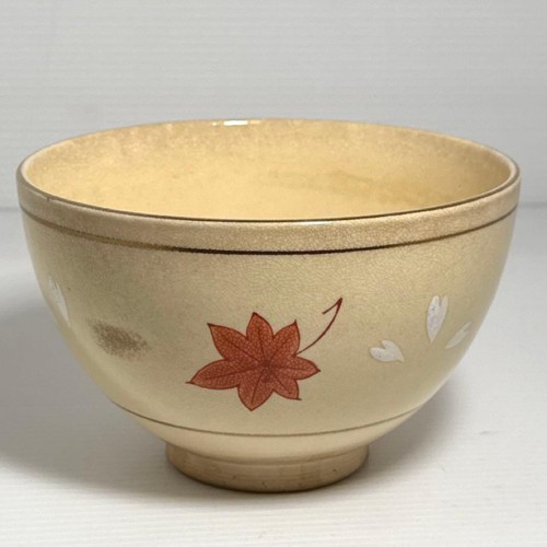 Japanese ryusei maple leaf tea - japanese,