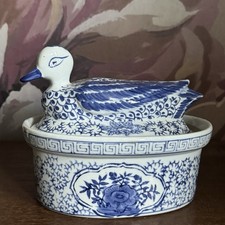 Vtg Blue & White Chinese