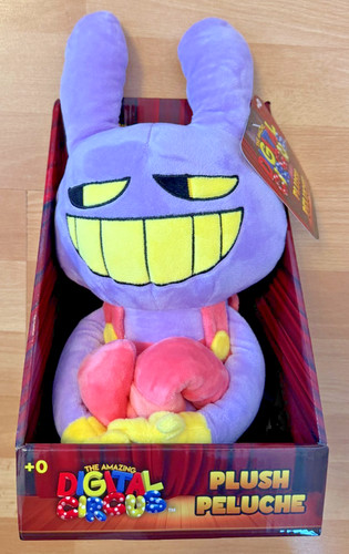 New rare the amazing - new,