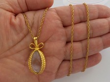 Lovely Vintage Joan Rivers