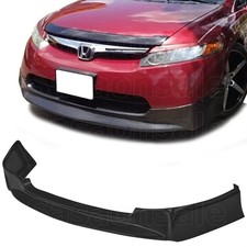 [SASA] MU Style PU Front Lip