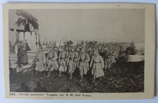 Postcard - Photo - Parade of German Troops in front of S. M. the Kaiser - WW1. 1916