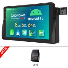 OBD+E46A12S 9" Android 13