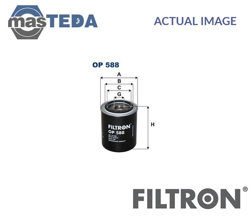 588 engine oil filter - op,
