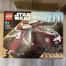 LEGO Star Wars: Coruscant