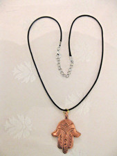 Vintage Indian Hamsa Hand