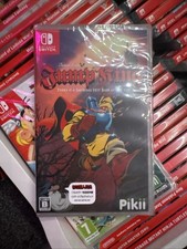 Unopened SW Jump King Nintendo