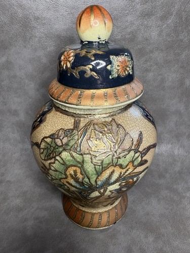 Vintage japanese satsuma style - japanese,
